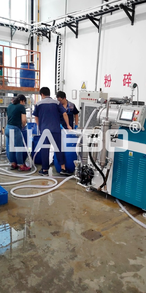 山東某氧化鋁公司