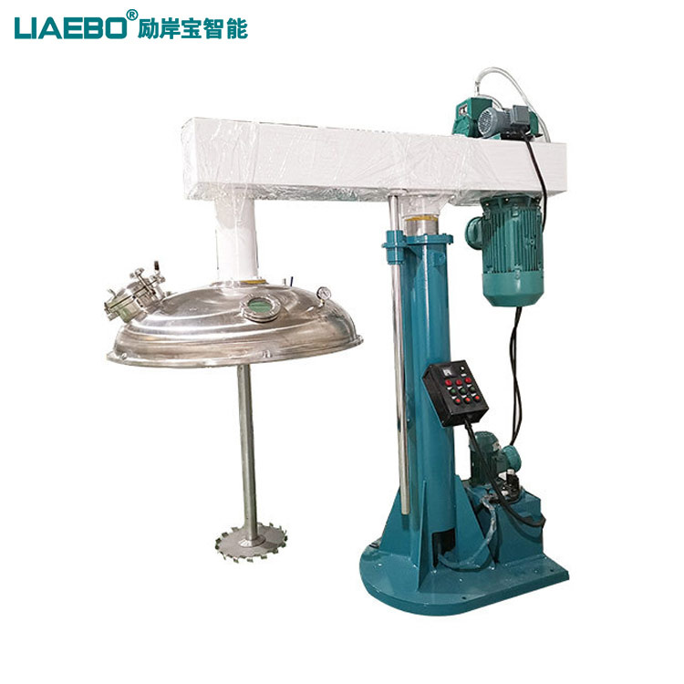 高速真空分散機