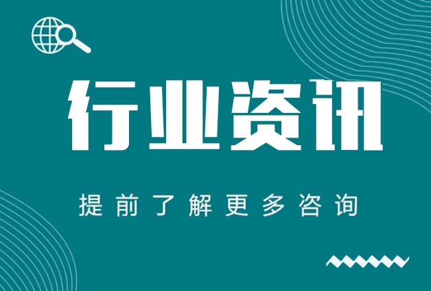 納米砂磨機在鋰電行業的應用