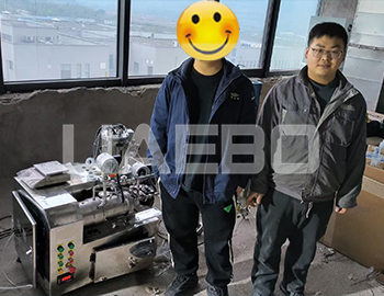 重慶某新材料有限公司 2L砂磨機調試成功