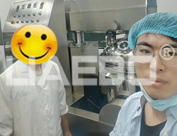 200L真空均質乳化機